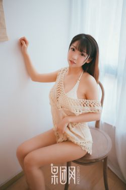 女儿给爸爸生个孩子吧